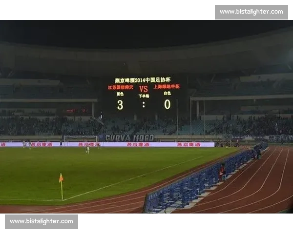 江苏舜天迎战上海申花中超焦点之夜攻防对决前瞻强强碰撞悬念拉满